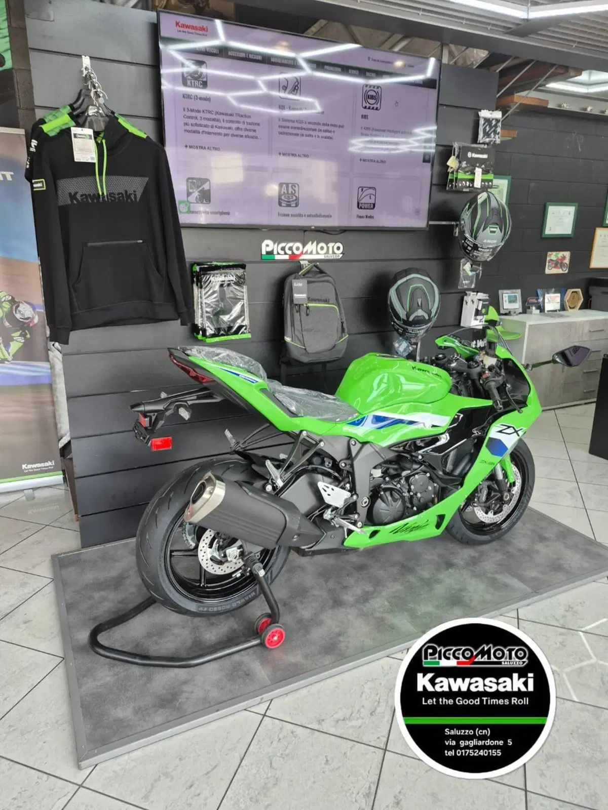 Kawasaki Ninja 636 ZX-6R (2024 - 27) (6)