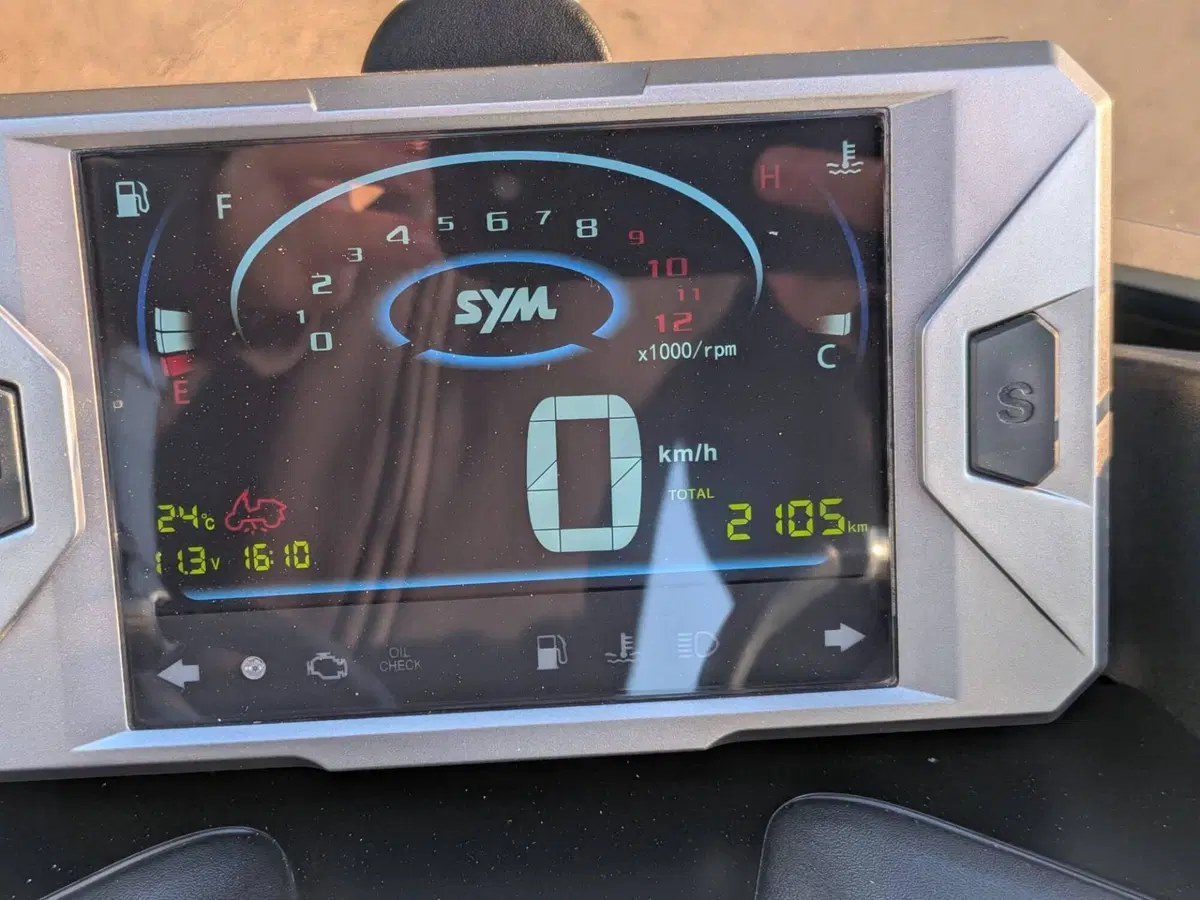 Sym Jet 14 125 CBS LC EVO (2024 - 26) (8)