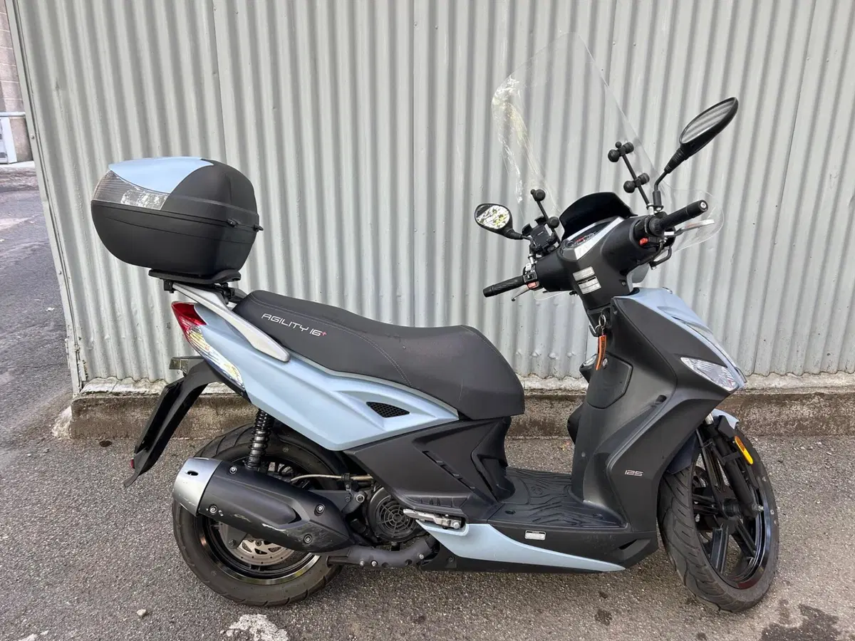 Kymco Agility 125 R16 Power Up (2021 - 26)