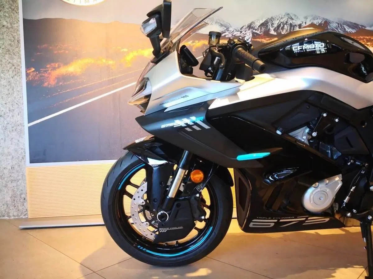 CFMOTO 675SR-R (2025 - 26) (10)
