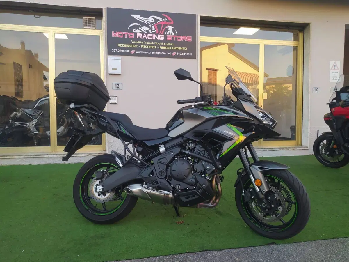 Kawasaki Versys 650 (2025 - 27) (3)