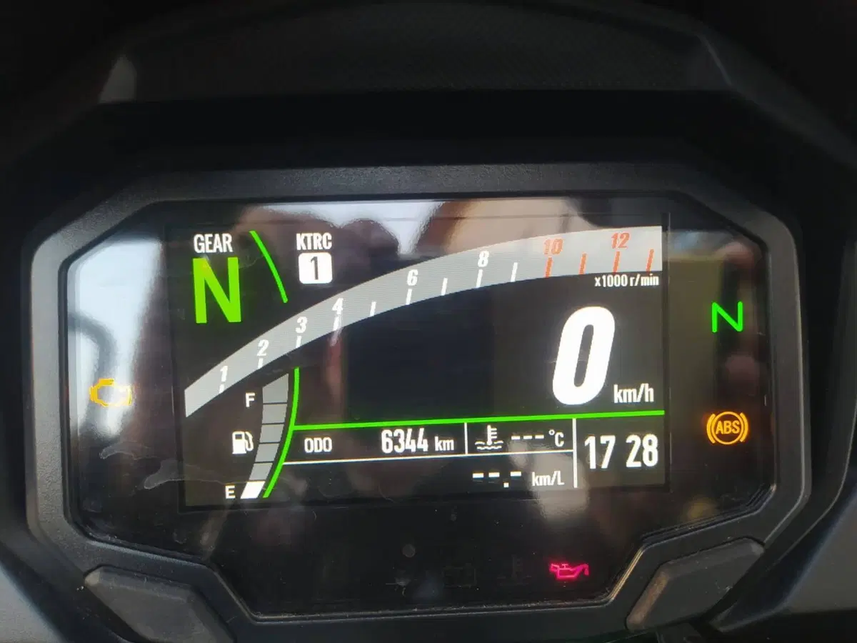 Kawasaki Versys 650 (2025 - 27) (9)