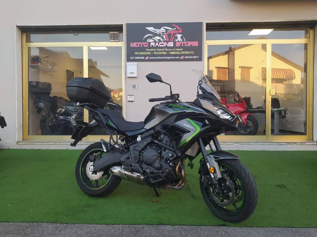 Kawasaki Versys 650 (2025 - 27)