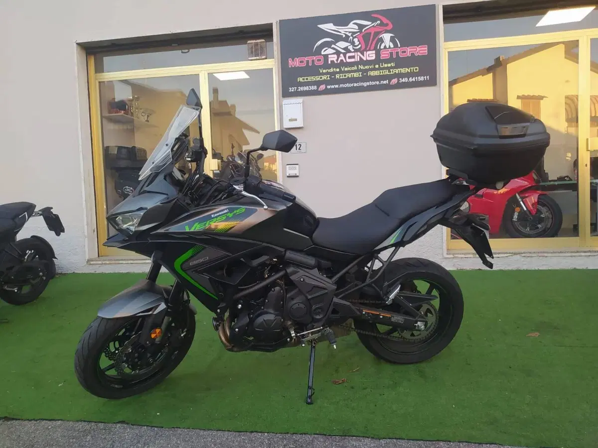 Kawasaki Versys 650 (2025 - 27) (6)