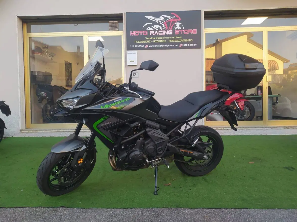 Kawasaki Versys 650 (2025 - 27) (4)