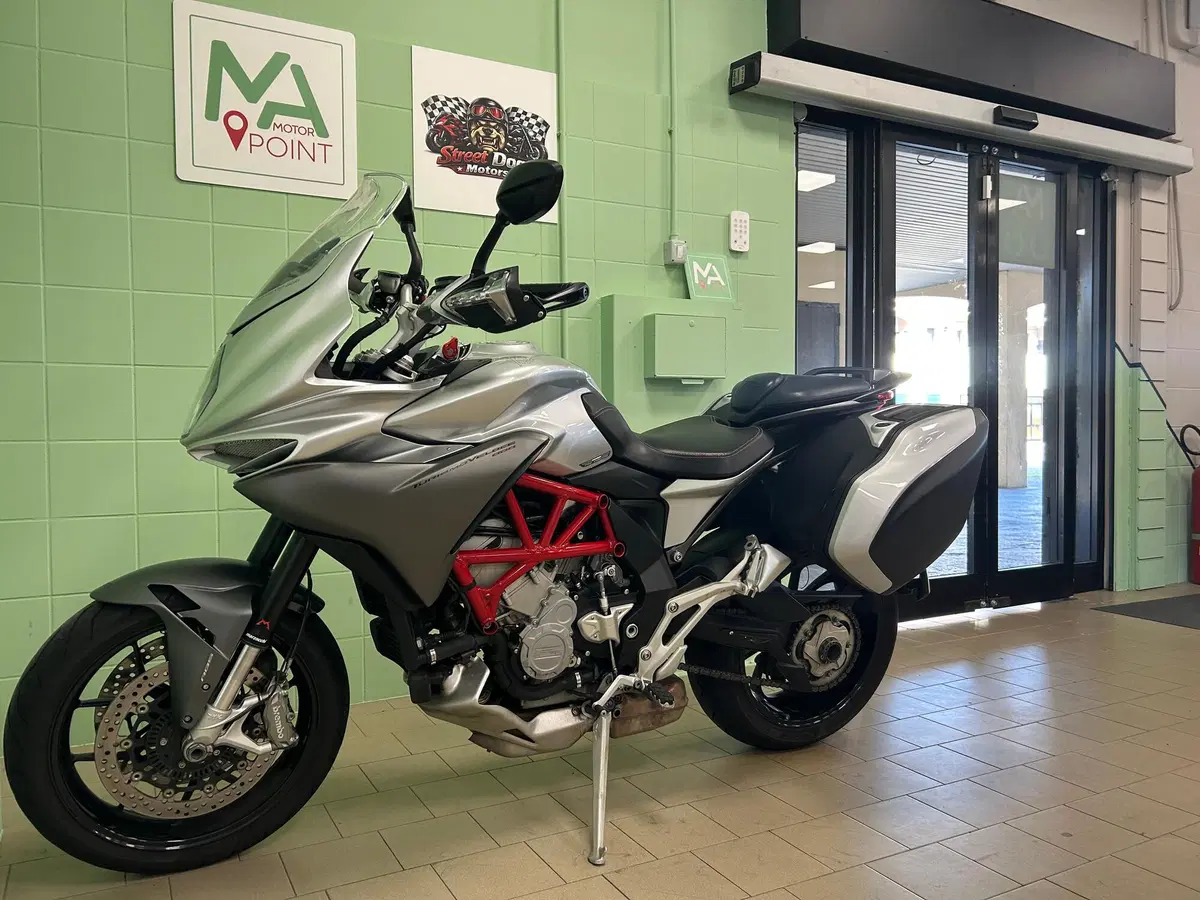 MV Agusta Turismo Veloce 800 (2017 - 19) (8)