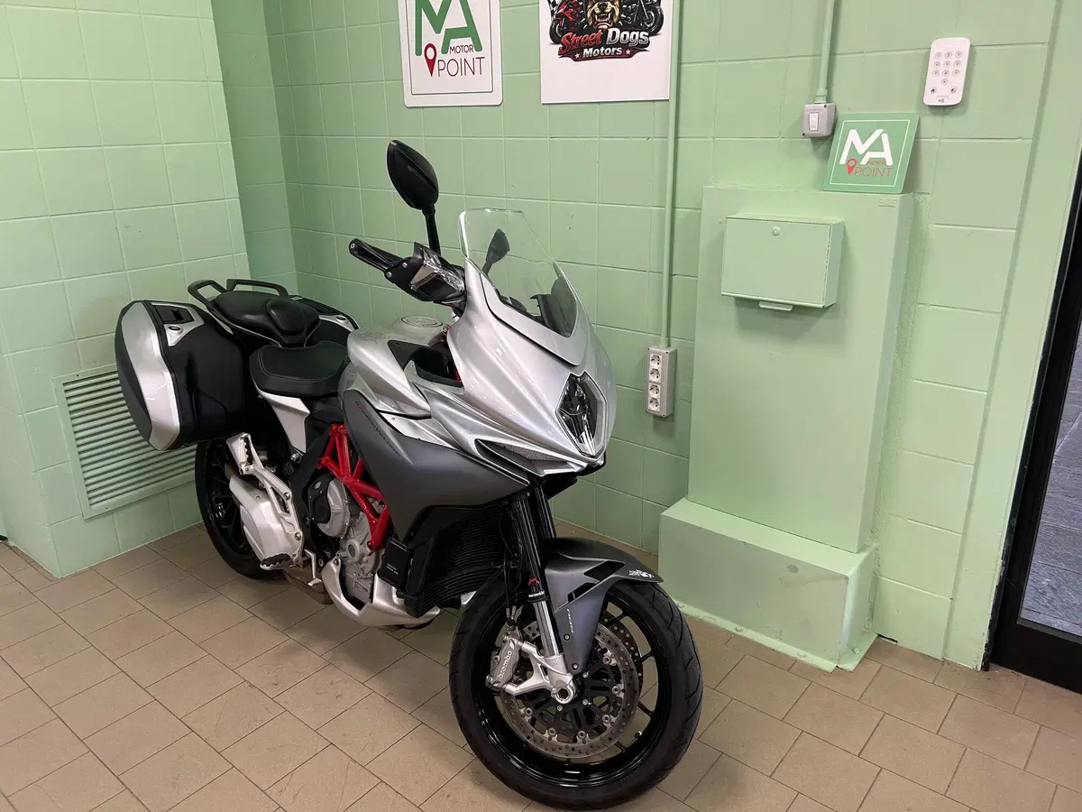 MV Agusta Turismo Veloce 800 (2017 - 19) (17)