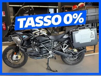 Bmw R 1250 GS (2019 - 20) usata