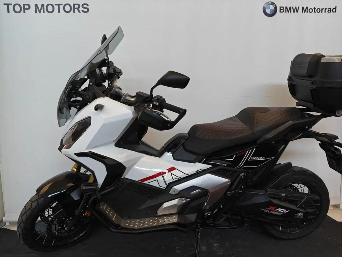 Honda X-ADV 750 DCT (2021 - 24)