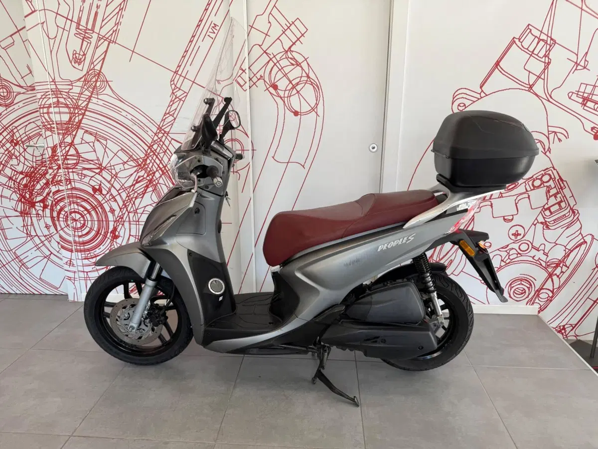 Kymco People 125i S (2021 - 25) (4)