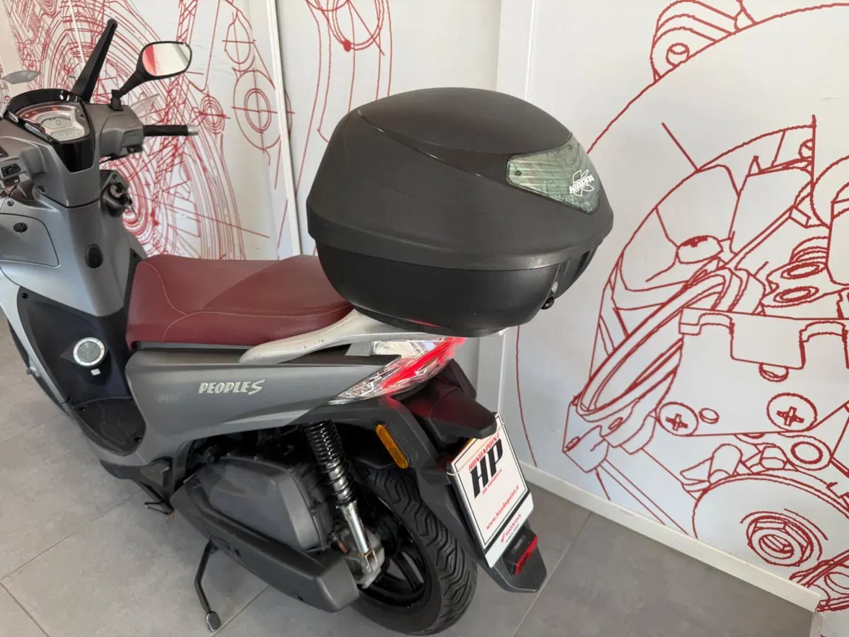 Kymco People 125i S (2021 - 25) (16)