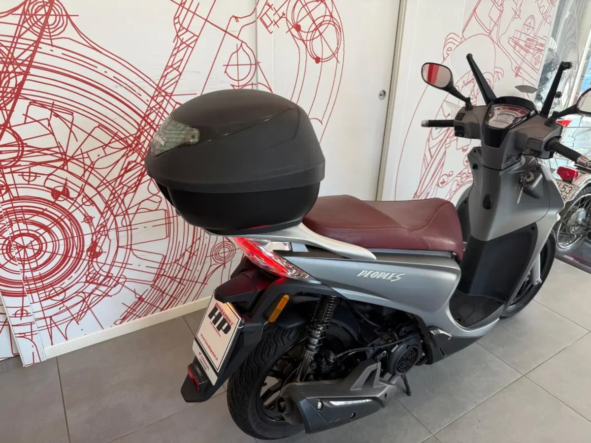 Kymco People 125i S (2021 - 25) (12)