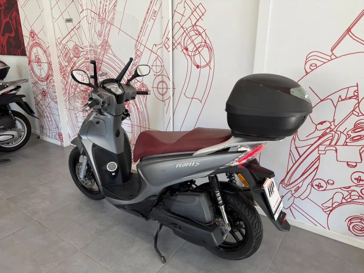 Kymco People 125i S (2021 - 25) (6)