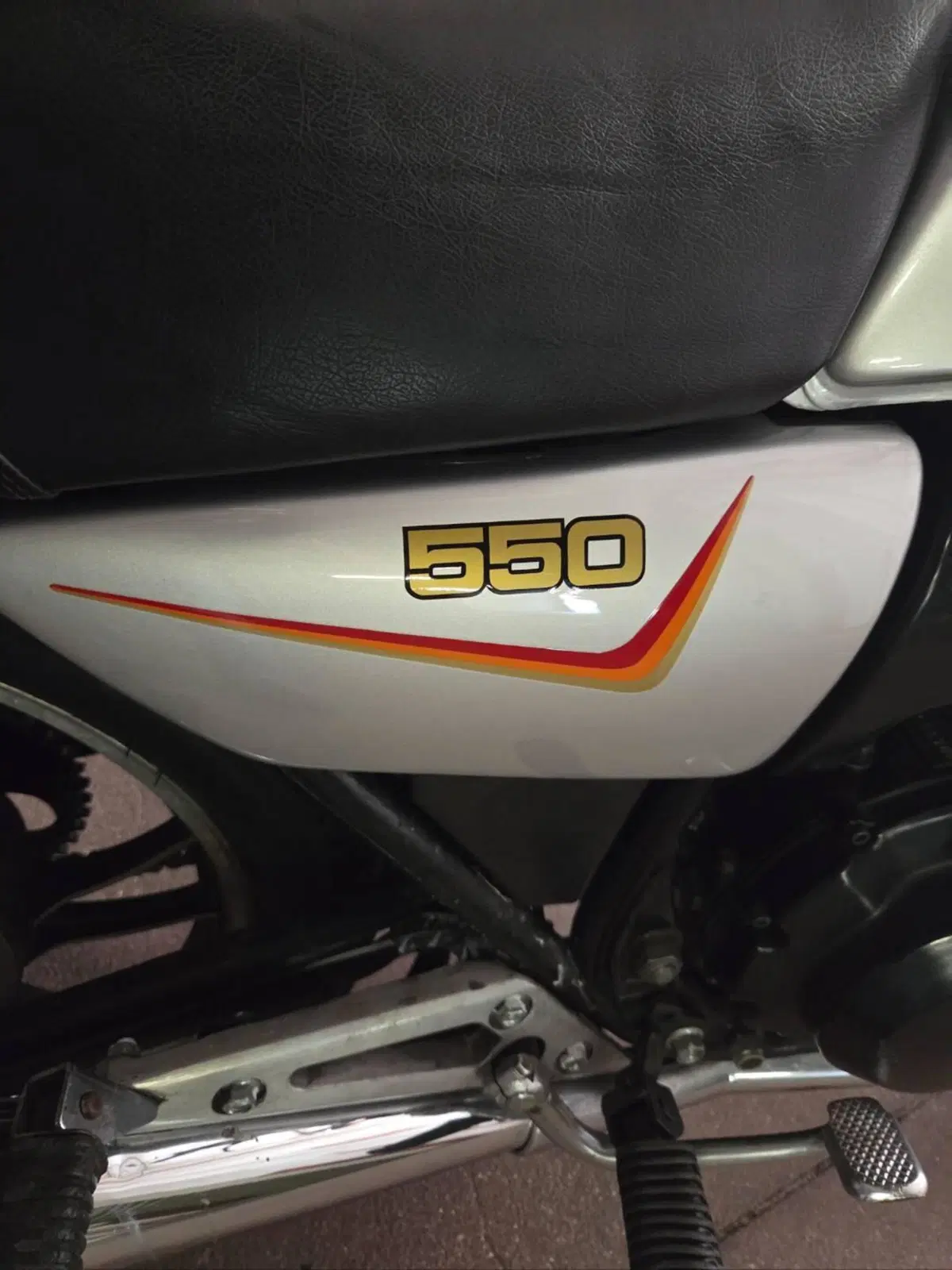 Yamaha XJ 550 (6)