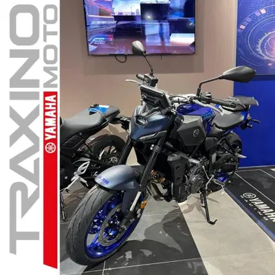 Yamaha MT-07 (2025 - 26) nuova