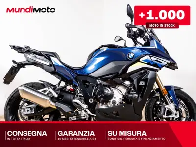 Bmw S 1000 XR (2024 - 26) usata