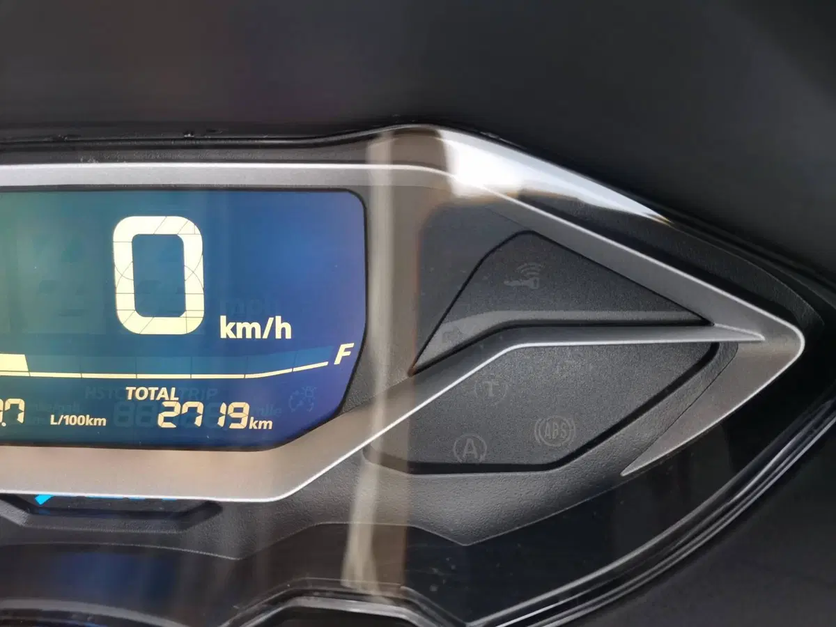 Honda PCX 125 (2025 - 26) (2)