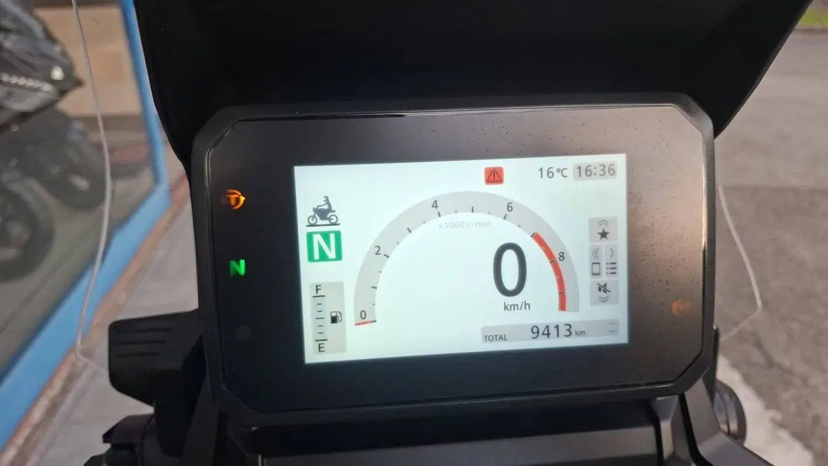 Honda X-ADV 750 (2025 - 27) (5)