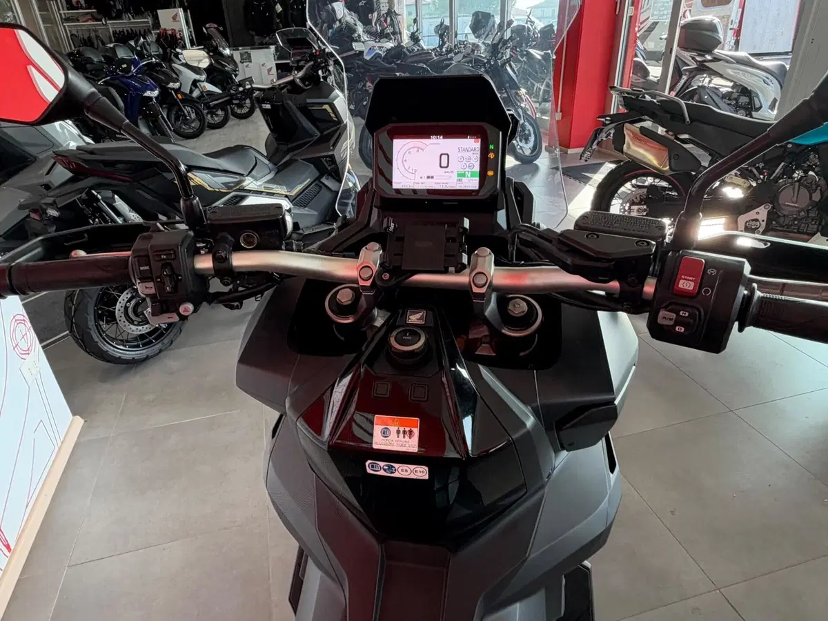 Honda X-ADV 750 DCT (2021 - 24) (5)