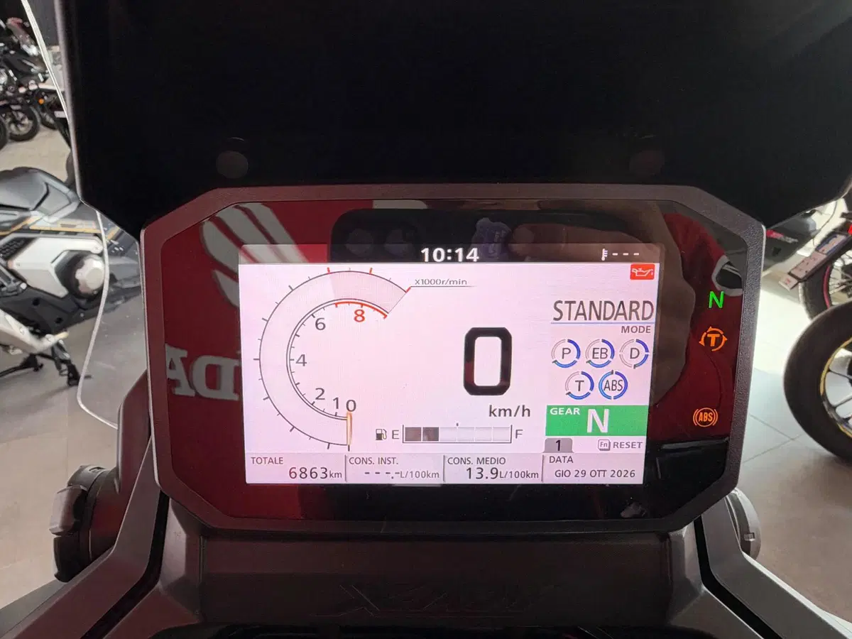 Honda X-ADV 750 DCT (2021 - 24) (6)