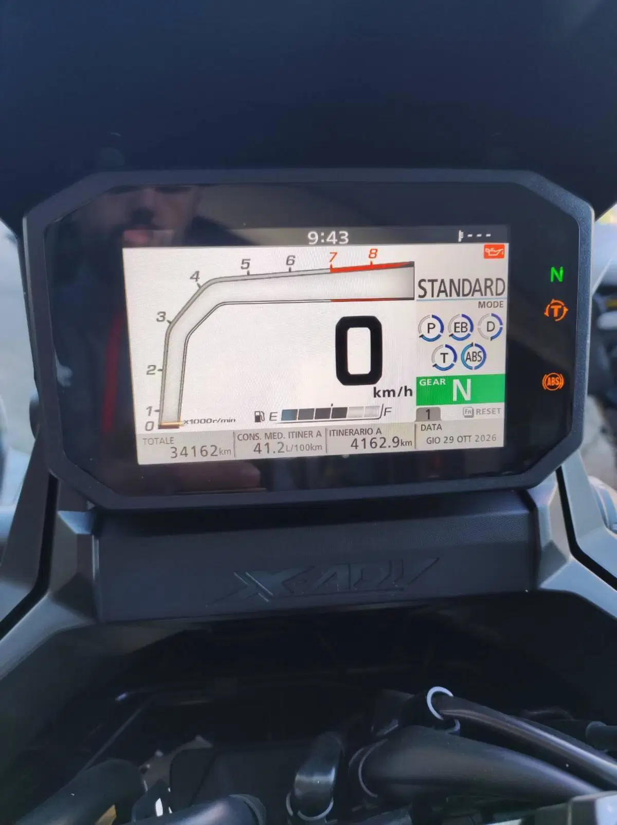 Honda X-ADV 750 DCT (2021 - 24) (6)