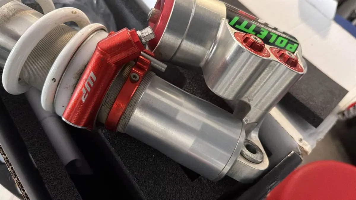 MONO AMMORTIZZATORE WP S-TRAX Wp Suspension (4)