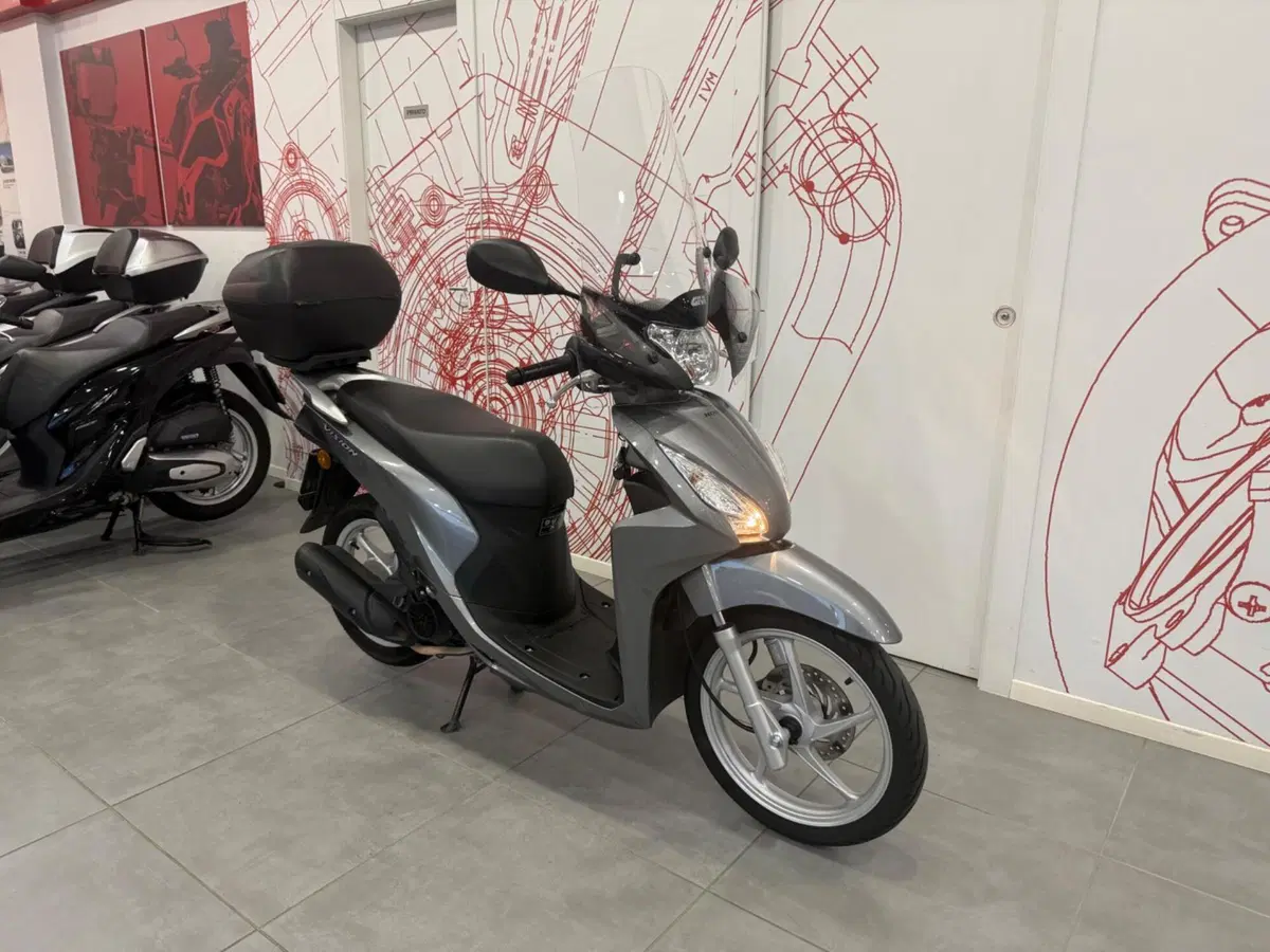 Honda Vision 110 (2021 - 24) (2)