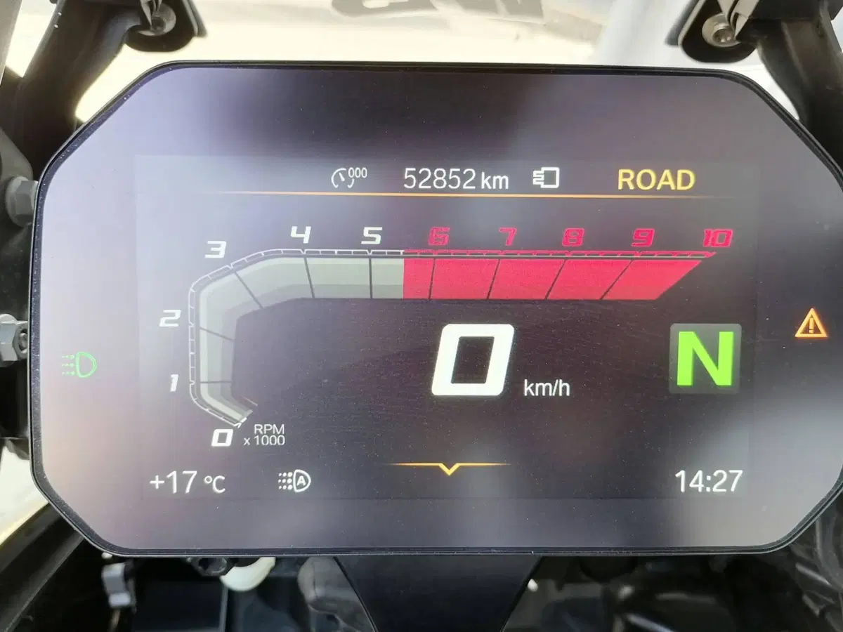 Bmw R 1250 GS (2019 - 20) (11)