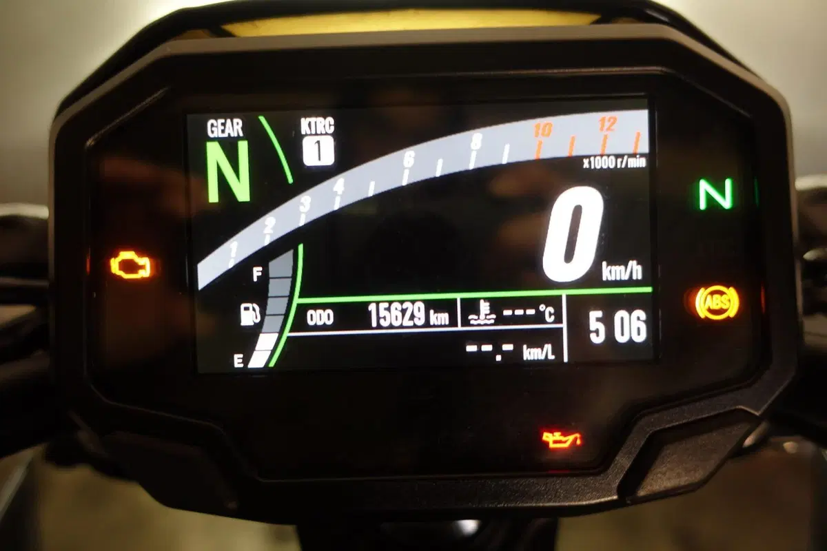 Kawasaki Z 650 (2025 - 27) (4)