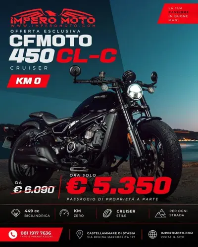 CFMOTO 450CL-C (2024 - 26) nuova