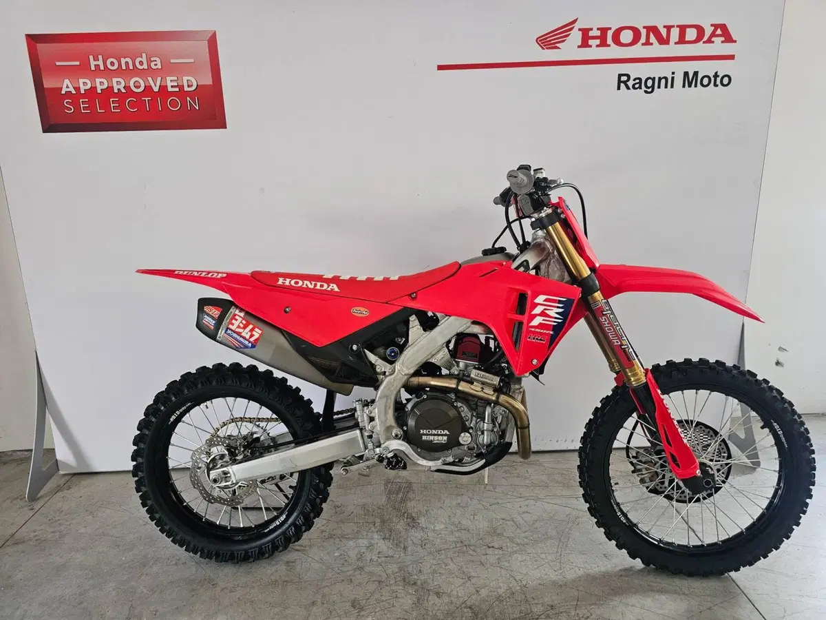 Honda CRF 450R WE (2025)