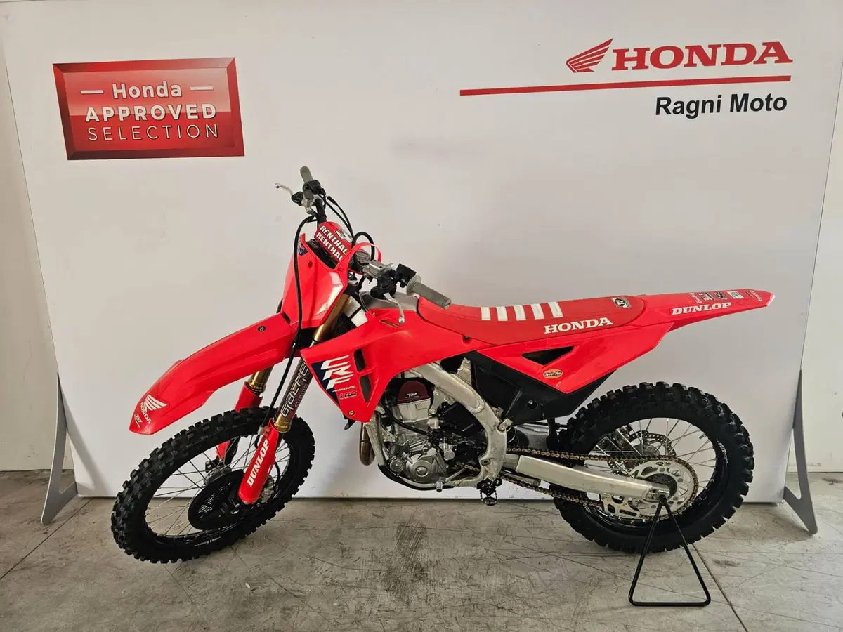 Honda CRF 450R WE (2025) (3)