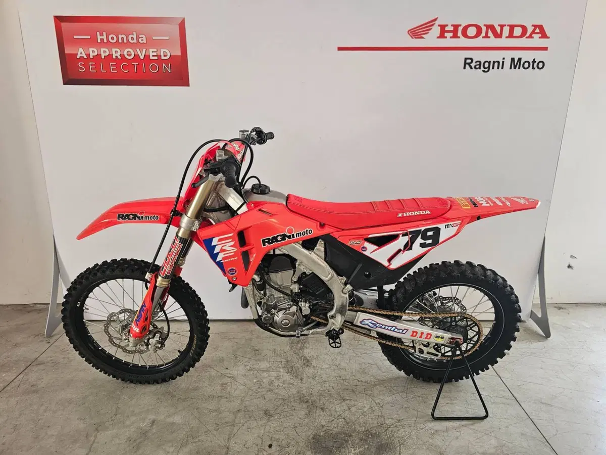 Honda CRF 450R (2025) (2)