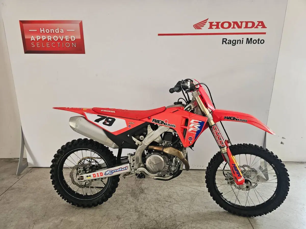 Honda CRF 450R (2025)
