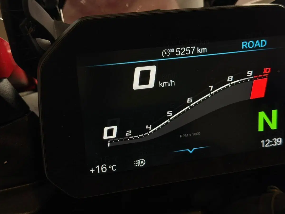 Bmw F 900 XR (2025 - 27) (7)