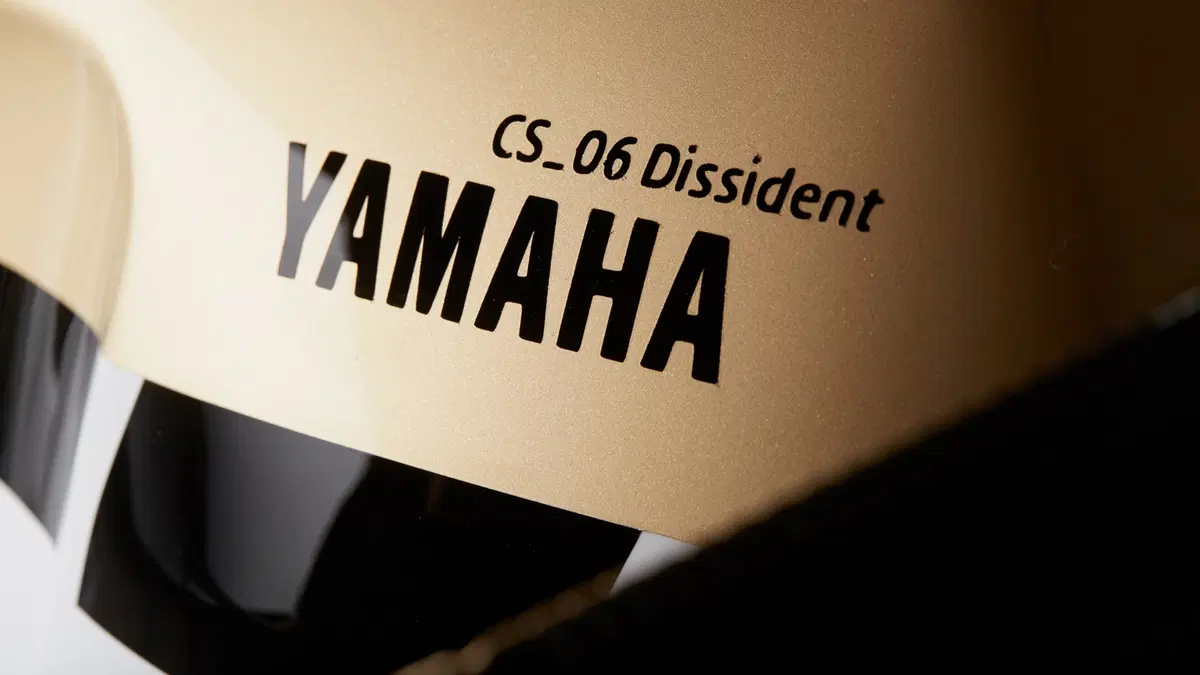 Yamaha XJR 1300 Yard Built “Dissident” (9)