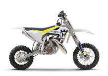 Husqvarna TC 50 (2017)