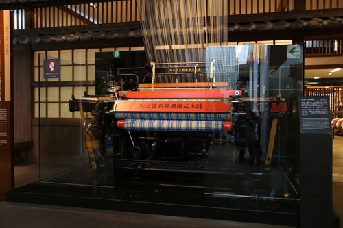 Il Museo Suzuki di Hamamatsu (7)