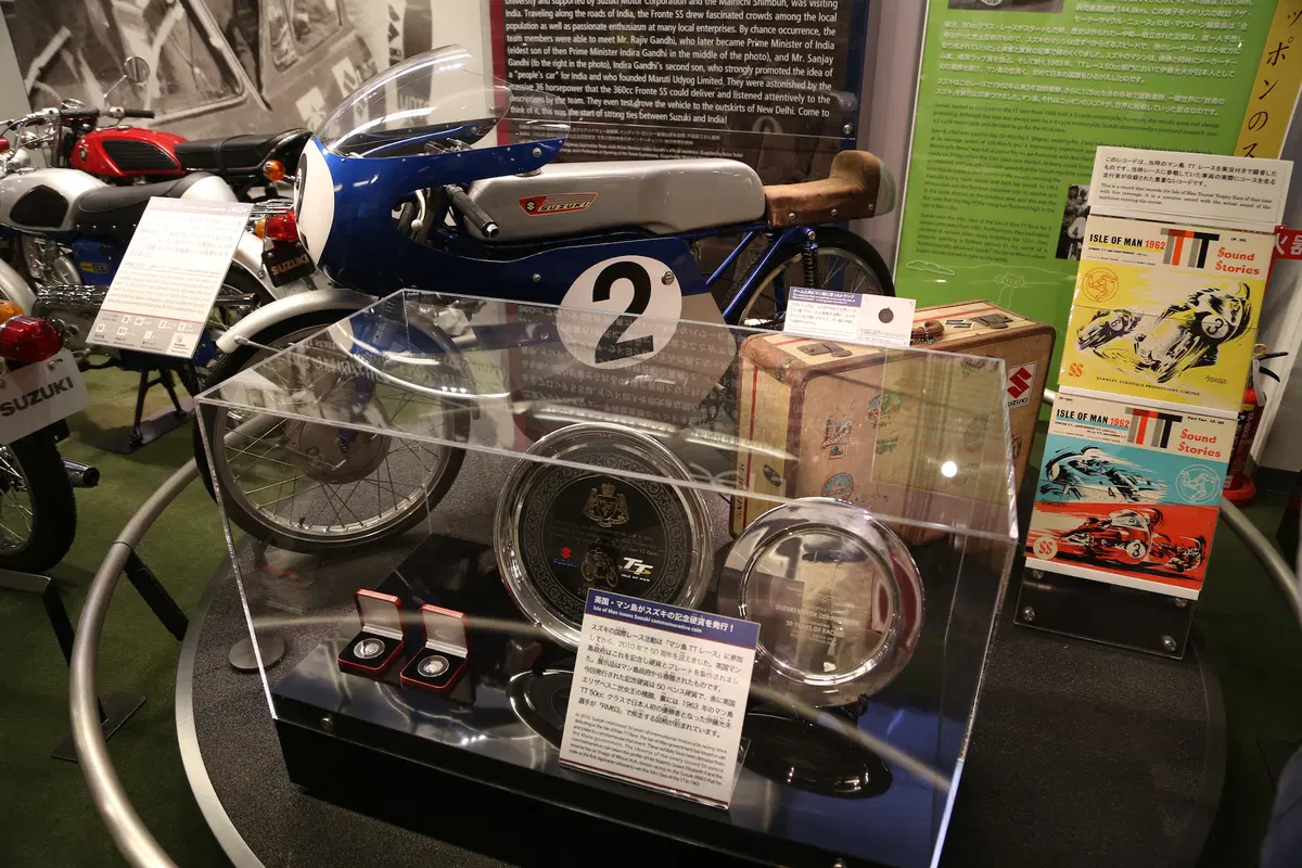 Il Museo Suzuki di Hamamatsu (17)