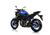 Yamaha MT-07 (2017 - 18) (8)