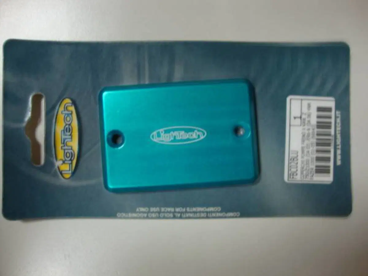 COPERCHIO POMPA FRENO Lightech