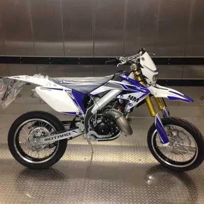 HM CRE 50 Baja (2013) nuova