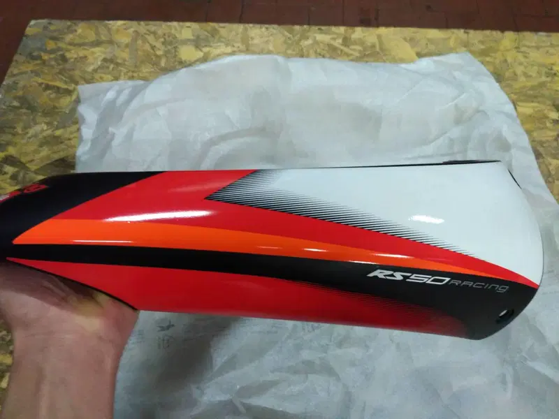 CODONE RS 50 (AP8258779) Aprilia (2)