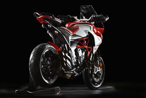 MV Agusta Turismo Veloce RC a Eicma 2016