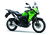 Kawasaki Versys-X 300 (2017 - 20) (7)