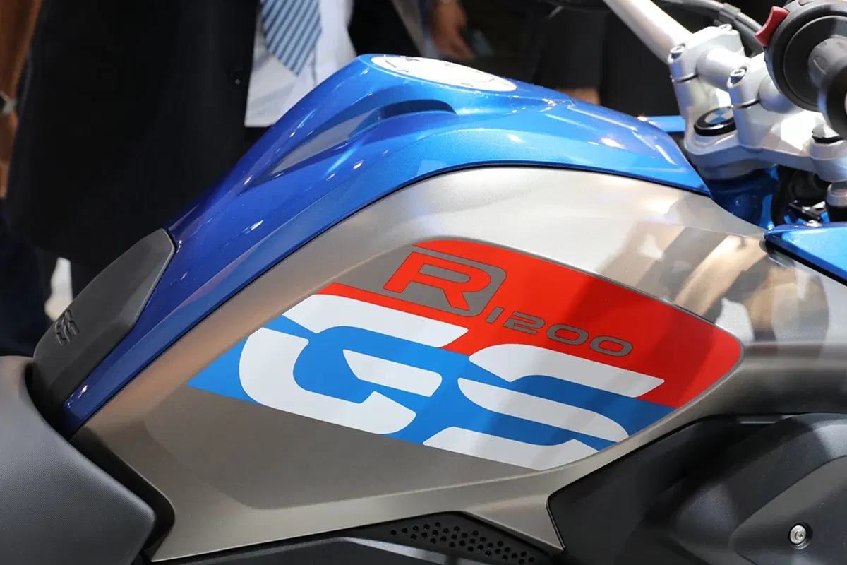 BMW R 1200GS 2017 ad EICMA 2016: foto e dati EMBARGO (6)
