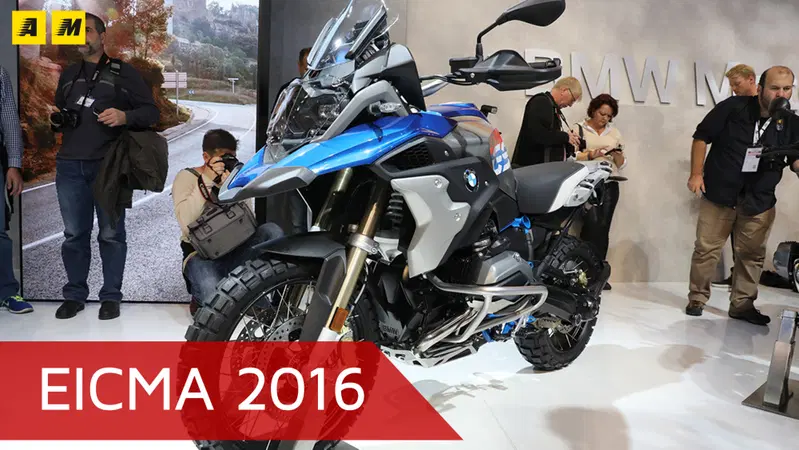 BMW R 1200GS 2017 ad EICMA 2016: il video