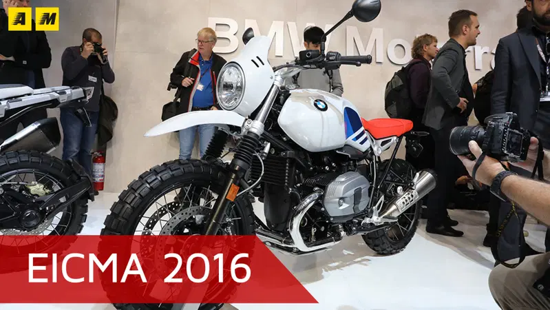 BMW R nineT Urban G/S a EICMA 2016: video