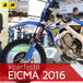 TM 3Hundred EN 300Fi 2017 a EICMA 2016: foto e video