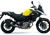 Suzuki V-Strom 650 ABS (2017 - 20) (6)